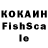 ЭКСТАЗИ 99% NAIS FF