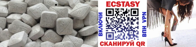 купить закладку  Котовск  Экстази Punisher 