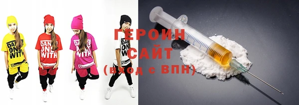 прущие крисы Бронницы