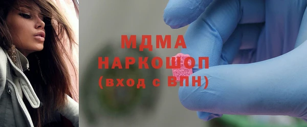 прущие крисы Бронницы