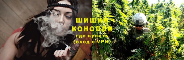 прущие крисы Бронницы