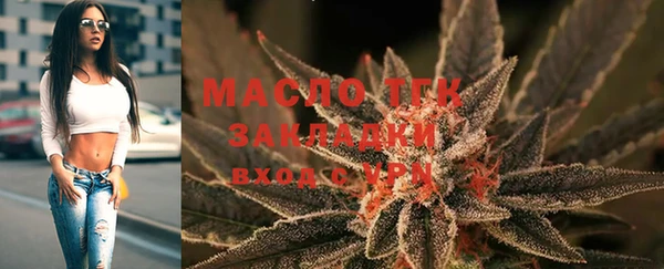 кокаин Богданович