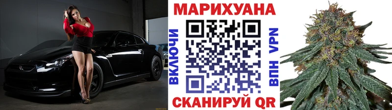 Каннабис индика  Котовск 